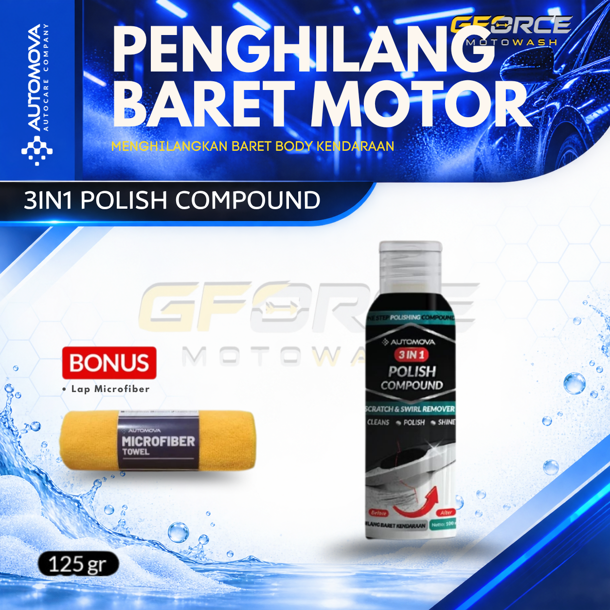 Polish Compound